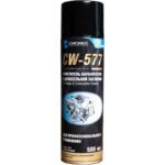 Cworks CW-577